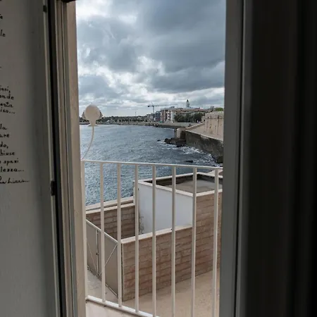 公寓 Il Balconcino Sul Mare 2 *